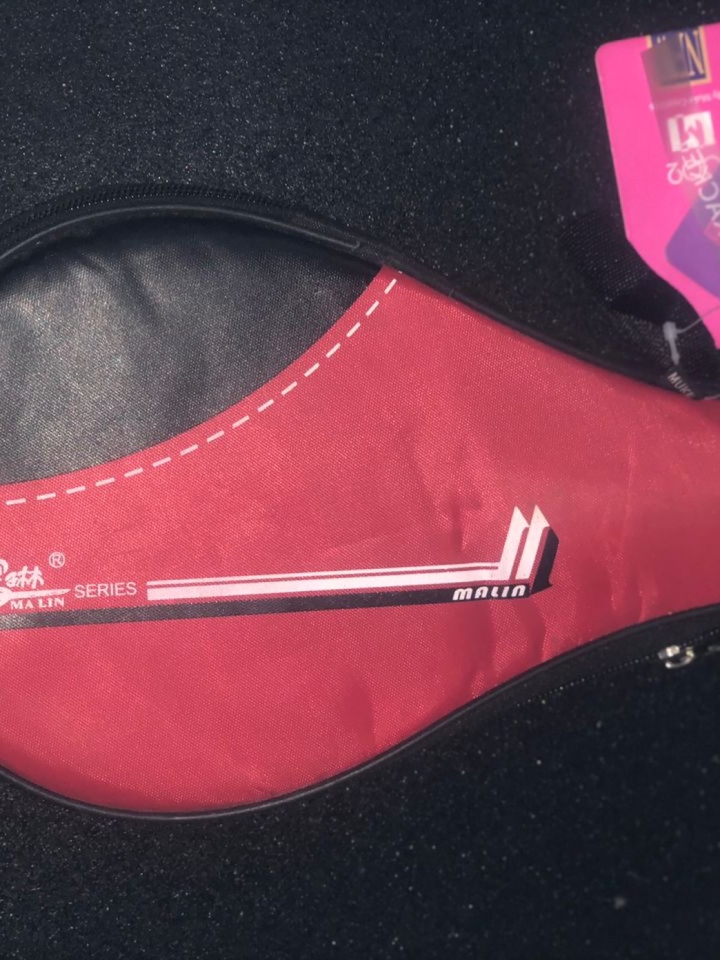 Table tennis bat case